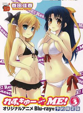 五十度飞在线观看视频五十度飞星辰影院免费版在线看 五十度飞在线观看视频免费五十度灰黑飞三部曲  第3张